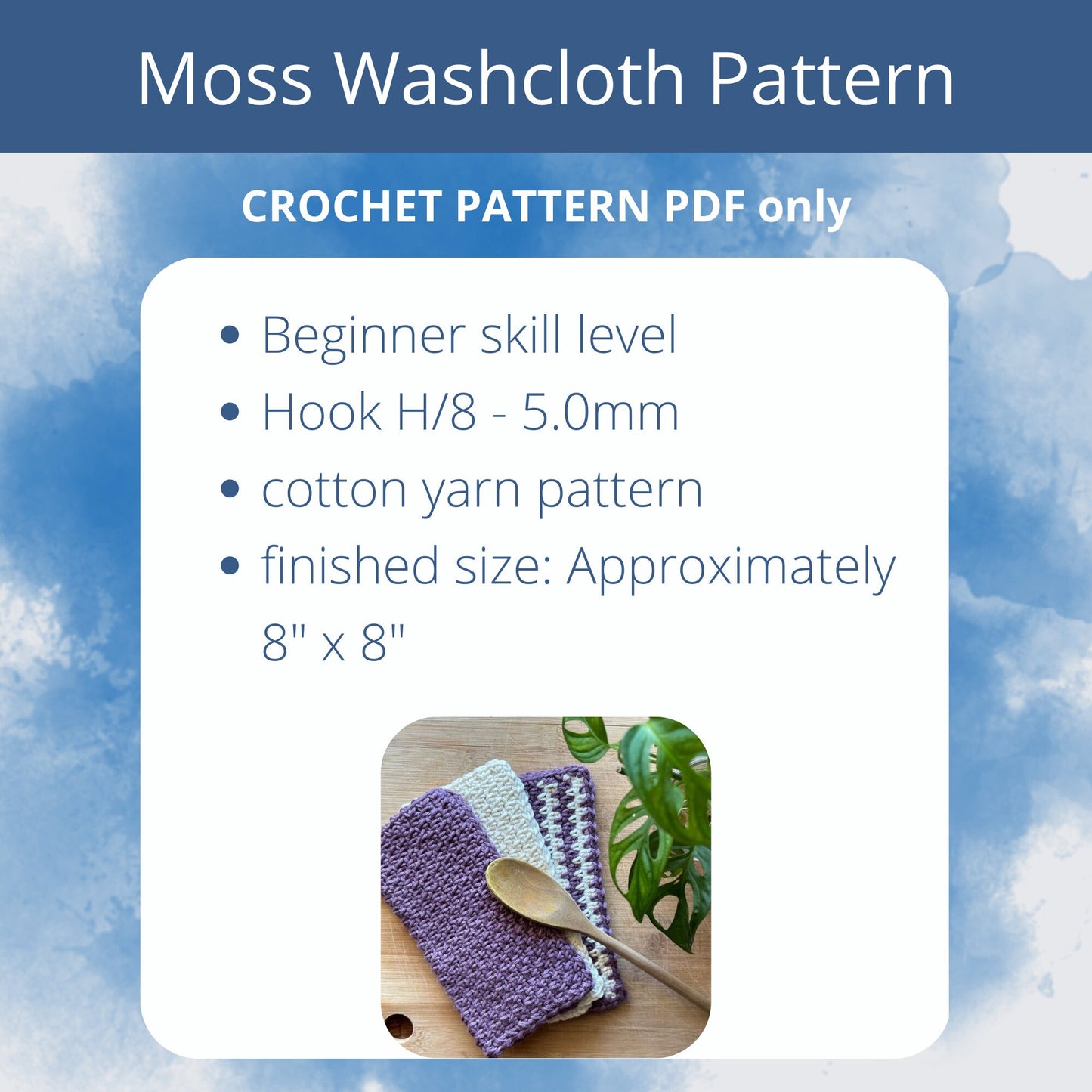 PDF Washcloth Crochet Pattern using Moss Stitch. Wash Cloth, Dust cloth, Dish Rag or Kitchen Wipe crochet pattern