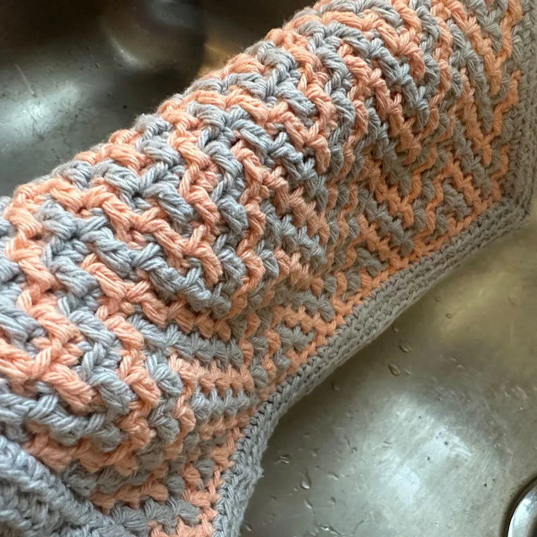 Mosaic Crochet Dishcloth / Washcloth | ZigZags | Geometric Design | Cotton Yarn