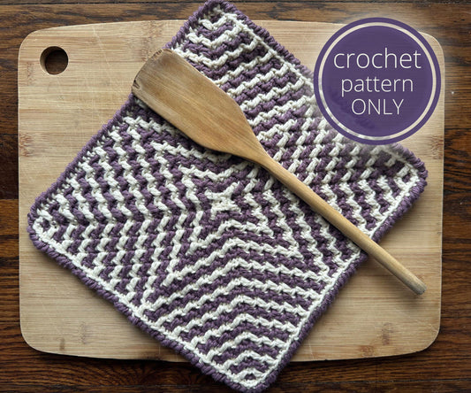 Mosaic Starburst Washcloth Pattern PDF - Intermediate Aran Yarn - Learn overlay mosaic crochet
