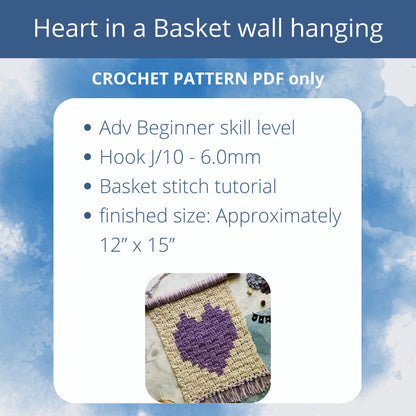Heart in a Basket Wall Hanging | Basket Stitch Crochet Pattern