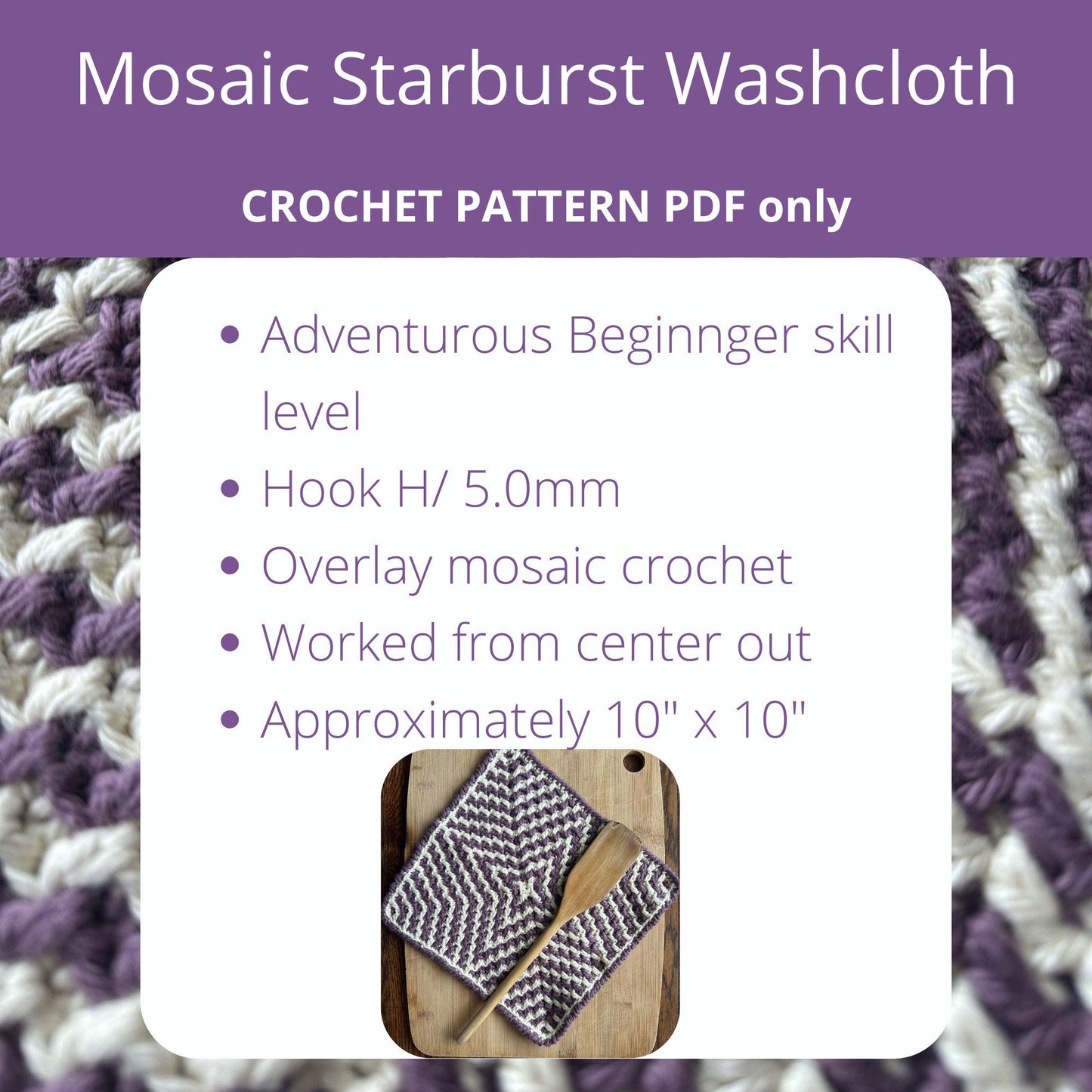 Mosaic Starburst Washcloth | Overlay Mosaic Crochet Pattern